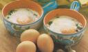 oeufs-cocotte-vert-bettes.jpg